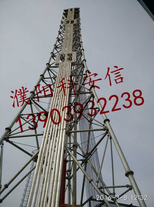 熱烈慶祝我公司中標(biāo)山東東營利源環(huán)?？萍加邢薰靖呒芑鹁骓椖? width=